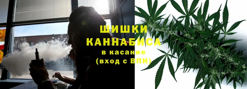 Все наркотики Балей COCAIN  Каннабис  Мефедрон  ГАШ 